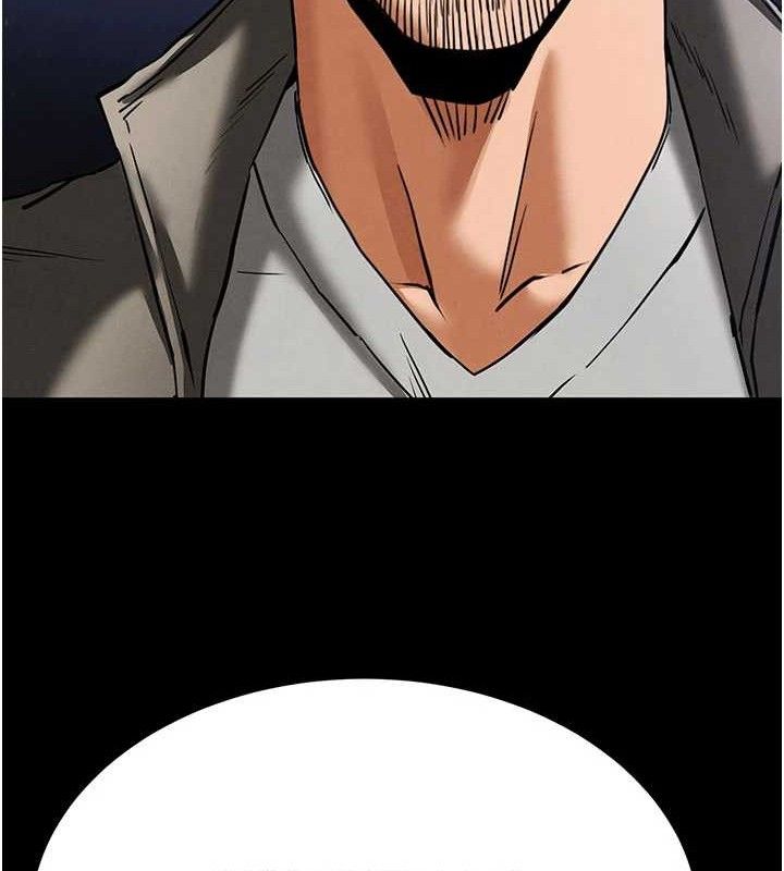 末日鵰堡第40話-活生生的老二才對味