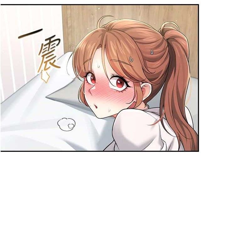 飞机杯女神连线中第24話-DIY被抓包了!!