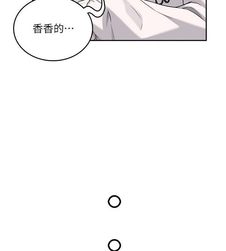 飞机杯女神连线中第24話-DIY被抓包了!!