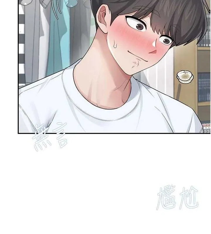 飞机杯女神连线中-第24話-DIY被抓包了!! - 图片 65