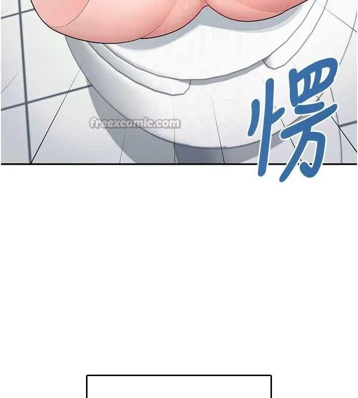 飞机杯女神连线中-第24話-DIY被抓包了!! - 图片 112