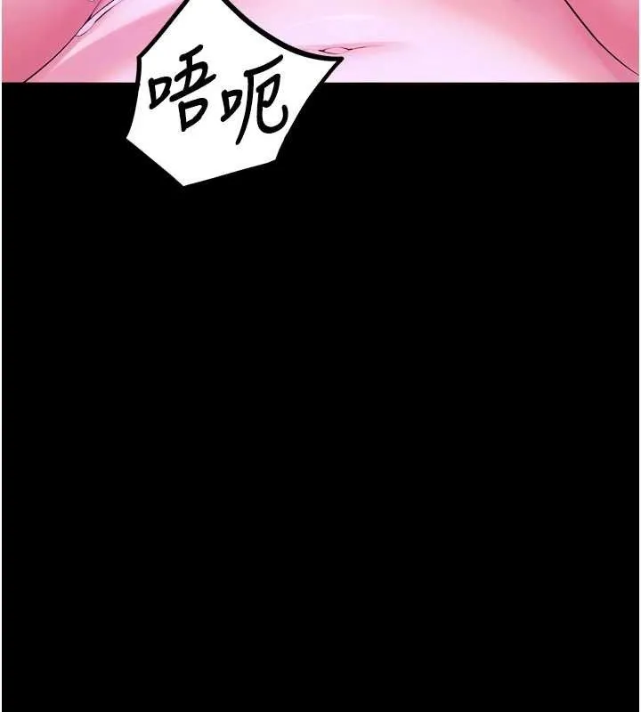 狱火重生-第29話-女友淪為他人的玩物 - 图片 46