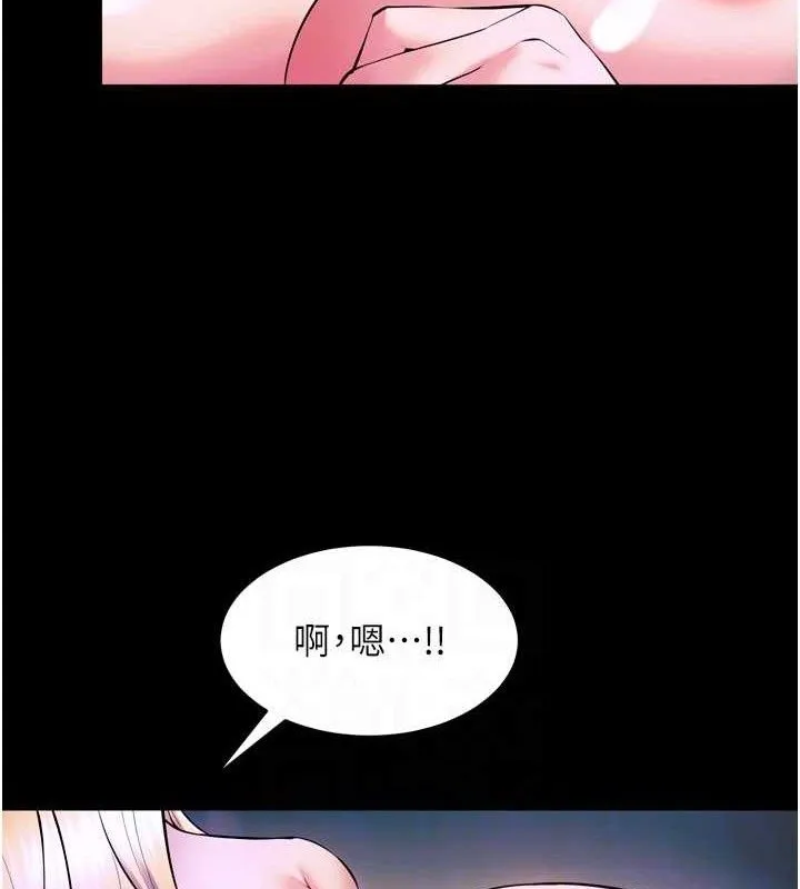 狱火重生-第29話-女友淪為他人的玩物 - 图片 79