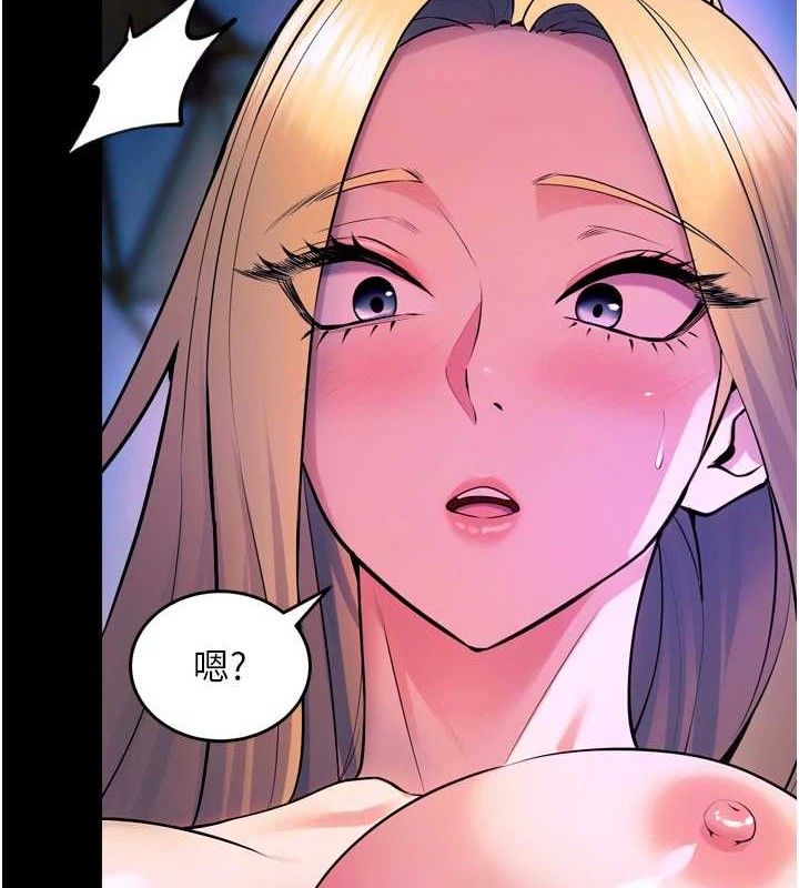 狱火重生第29話-女友淪為他人的玩物