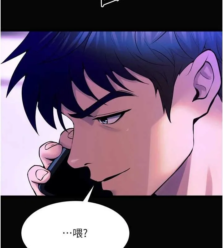 狱火重生-第29話-女友淪為他人的玩物 - 图片 163