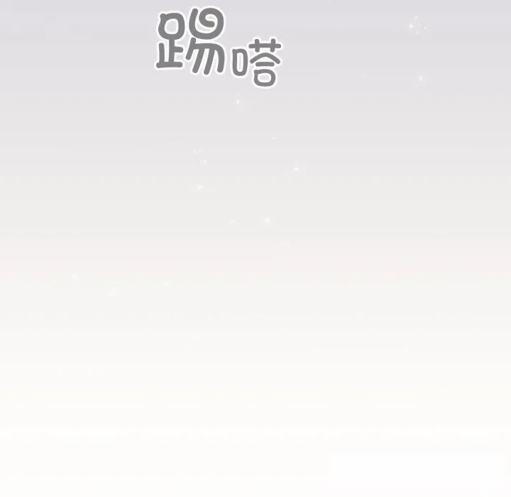 配角的生存任務第26話