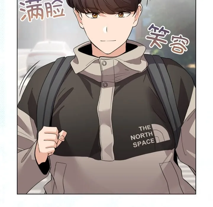 配角的生存任务-第26話 - 图片 76