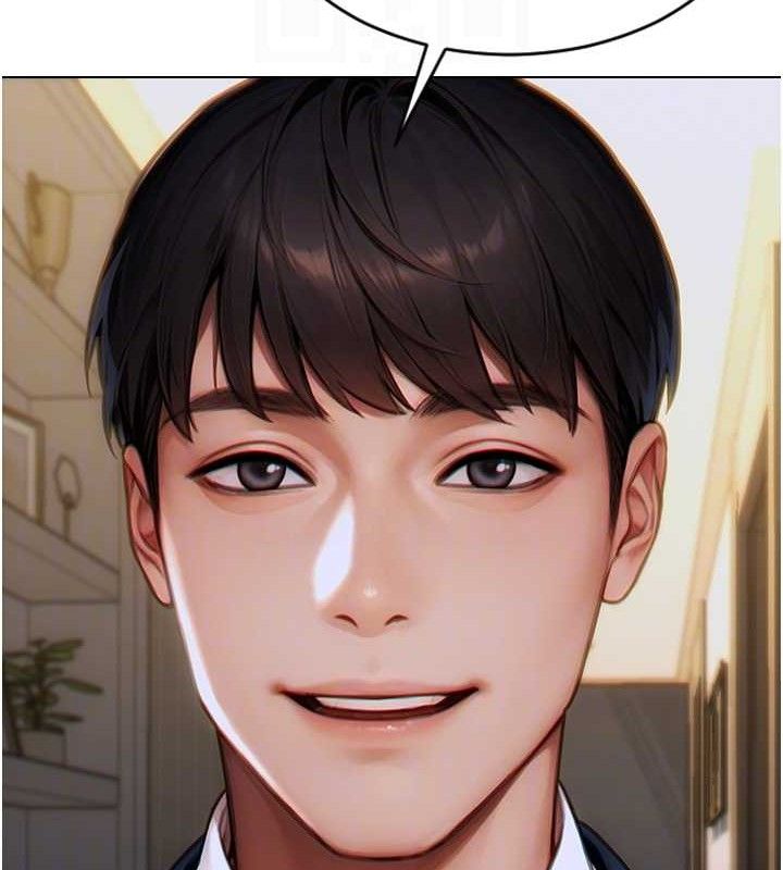 单身即纵慾第13話-整我要付出代價!