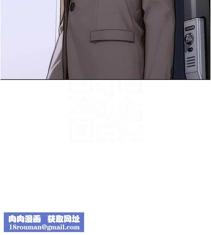單身即縱慾第13話-整我要付出代價!