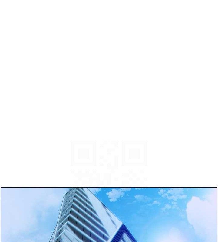 单身即纵慾第13話-整我要付出代價!