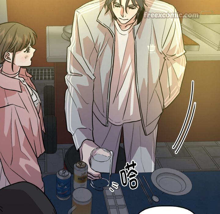 附属品少女的叛逆期第11話