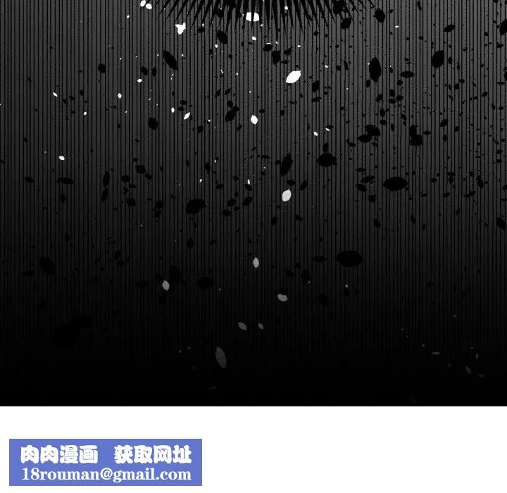 附属品少女的叛逆期-第11話 - 图片 152