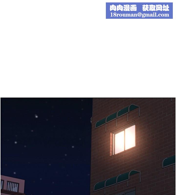 鲁蛇社畜的金手指第33話-不會讓你「餓」到