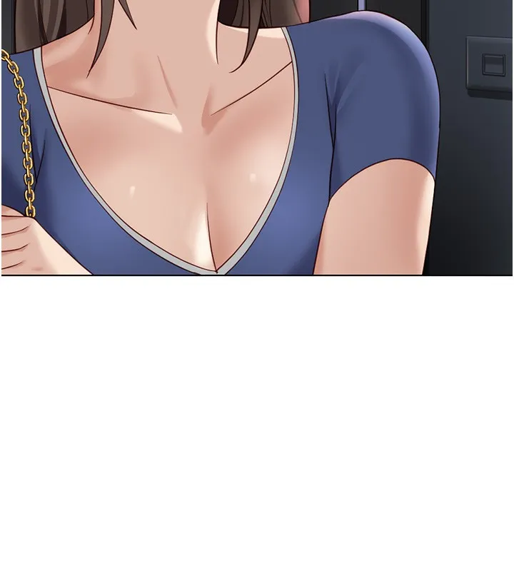 魯蛇社畜的金手指第33話-不會讓你「餓」到