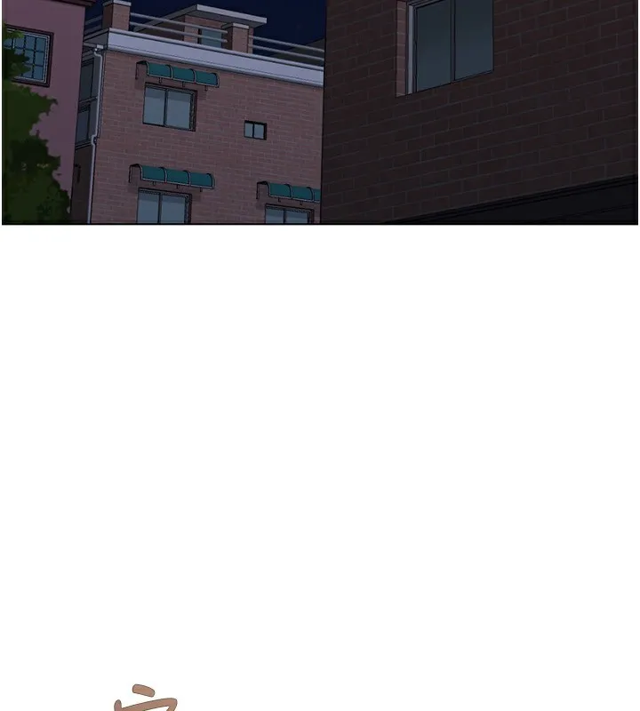 鲁蛇社畜的金手指-第33話-不會讓你「餓」到 - 图片 2