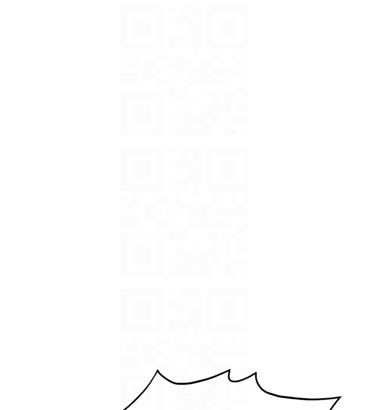 鲁蛇社畜的金手指第33話-不會讓你「餓」到