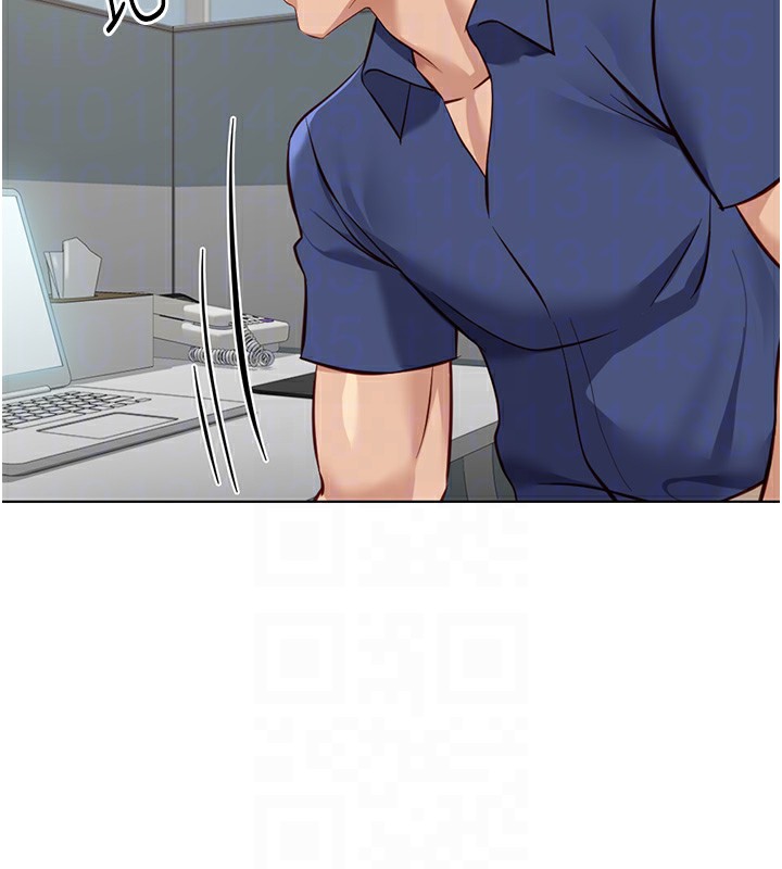 鲁蛇社畜的金手指第33話-不會讓你「餓」到