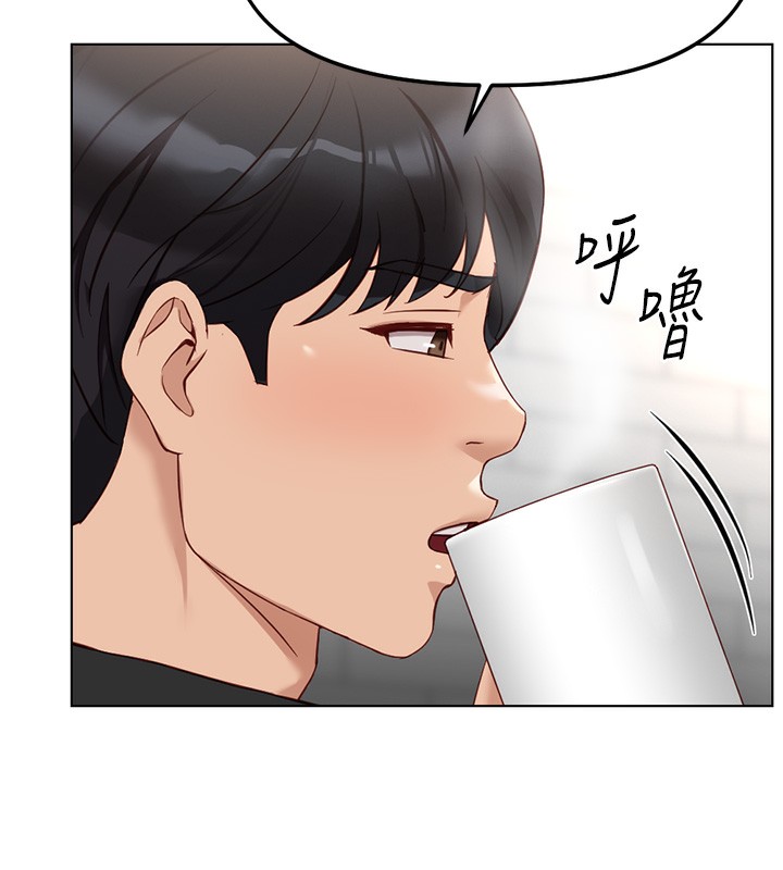 鲁蛇社畜的金手指第33話-不會讓你「餓」到