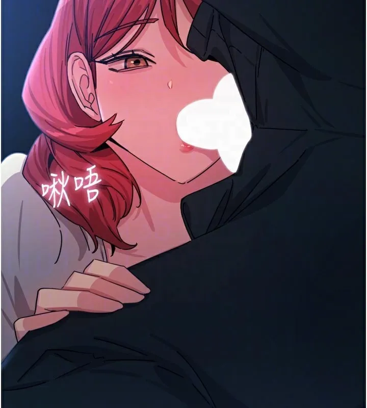 恶次人生-第37話-請教訓低賤的母狗♥ - 图片 38