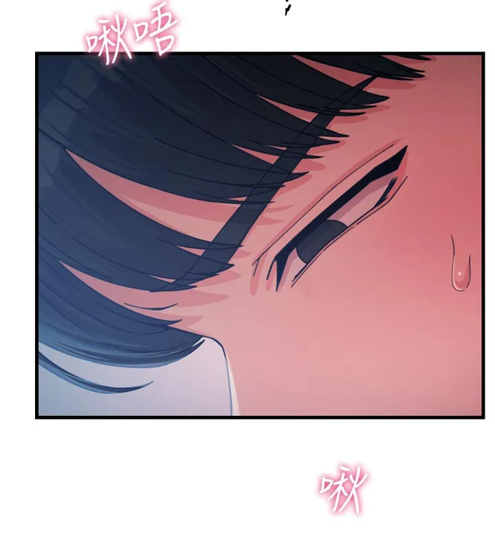 惡次人生第37話-請教訓低賤的母狗&hearts;