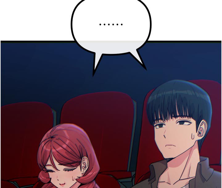 恶次人生第37話-請教訓低賤的母狗♥