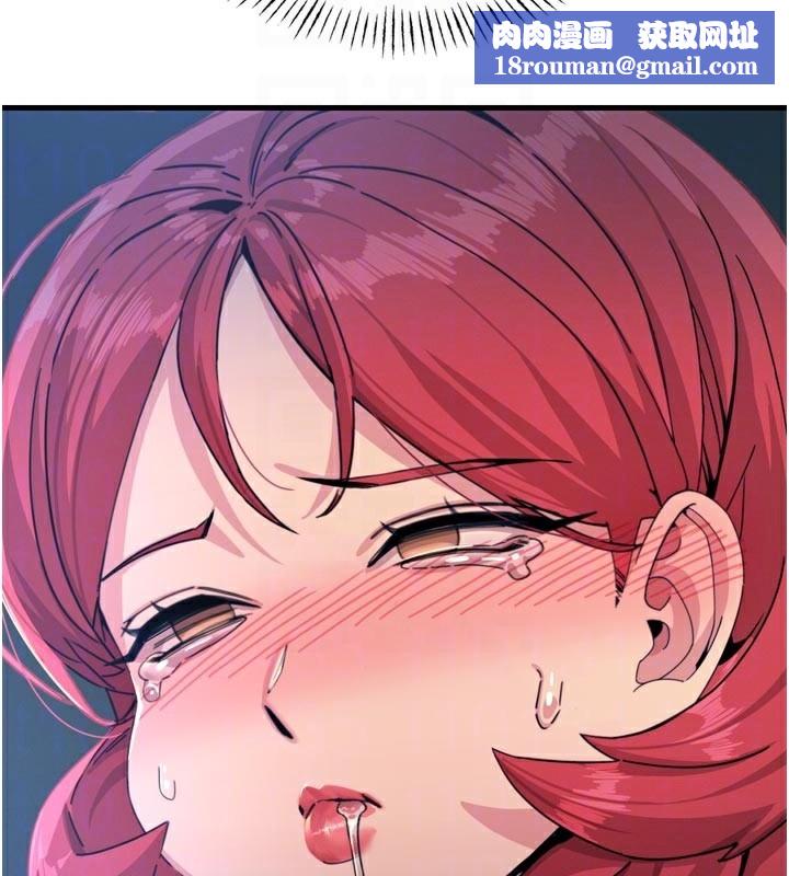 恶次人生第37話-請教訓低賤的母狗♥