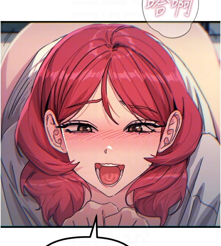 恶次人生第37話-請教訓低賤的母狗♥