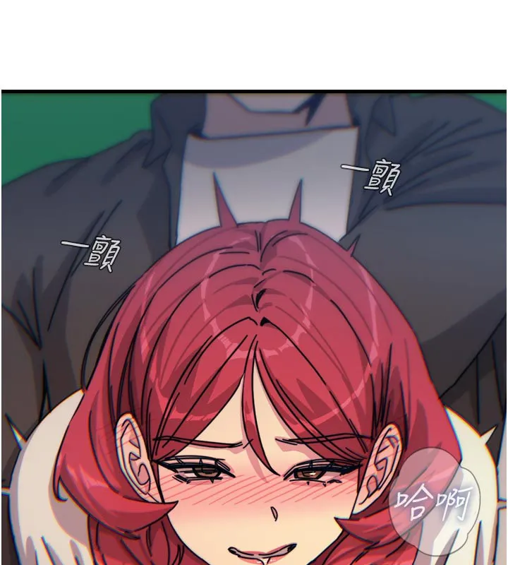 恶次人生-第37話-請教訓低賤的母狗♥ - 图片 130