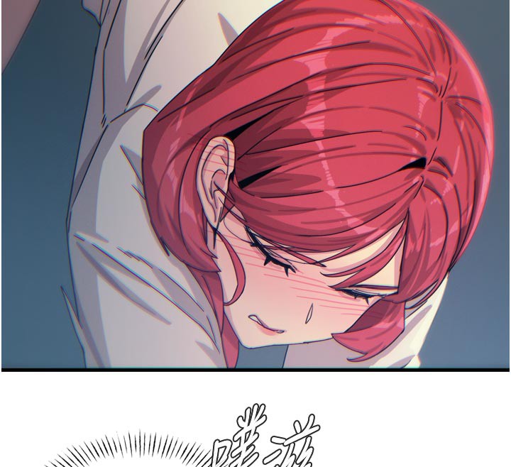 惡次人生第37話-請教訓低賤的母狗♥