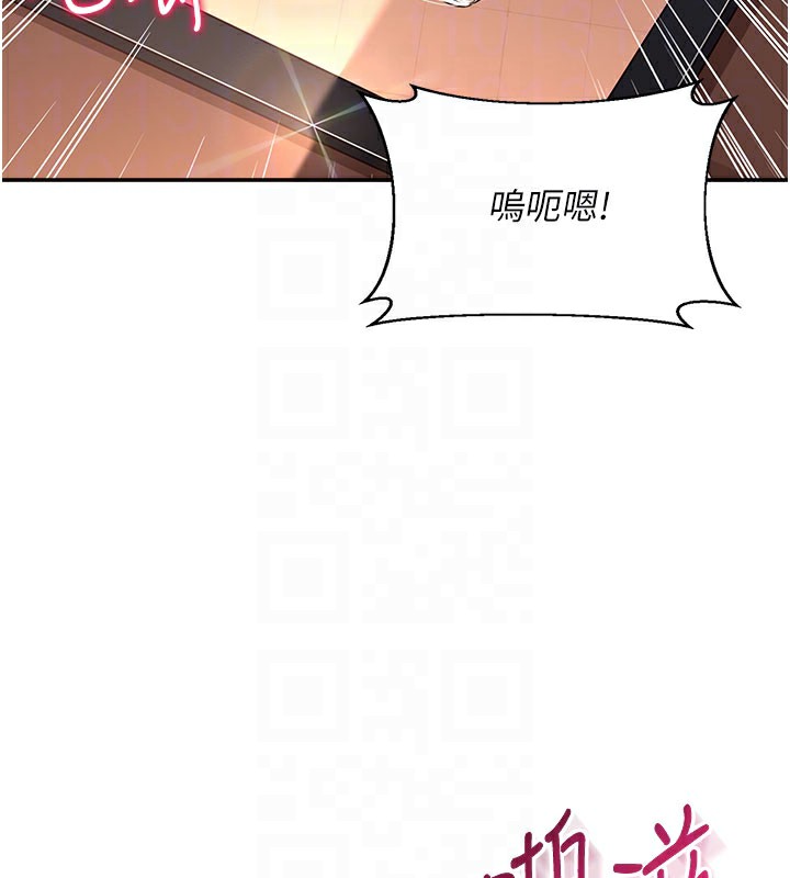 倒追游戏第12話-你可以內射喔♥