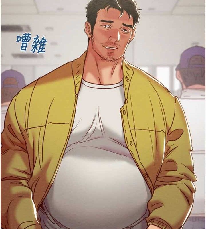 掠夺行动第67話-錯信的代價