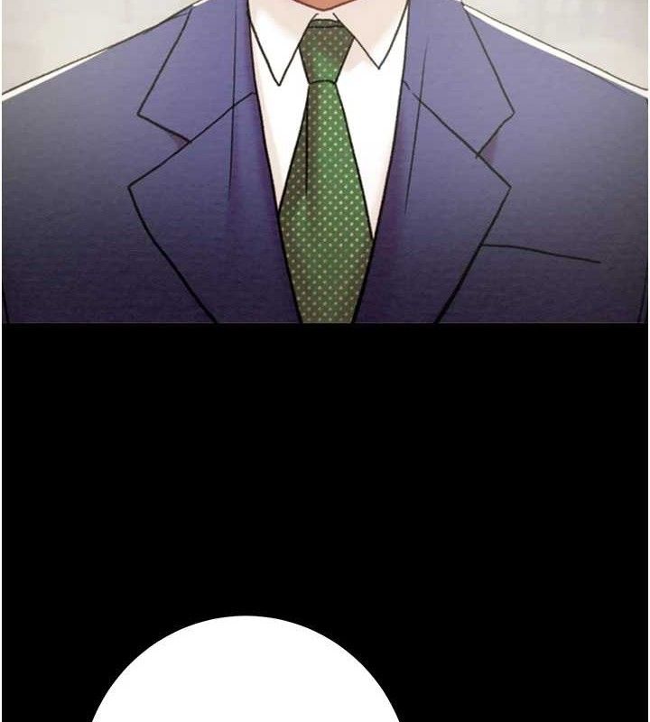 掠夺行动第67話-錯信的代價