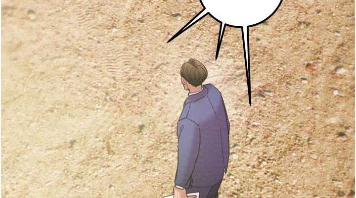 掠夺行动第67話-錯信的代價