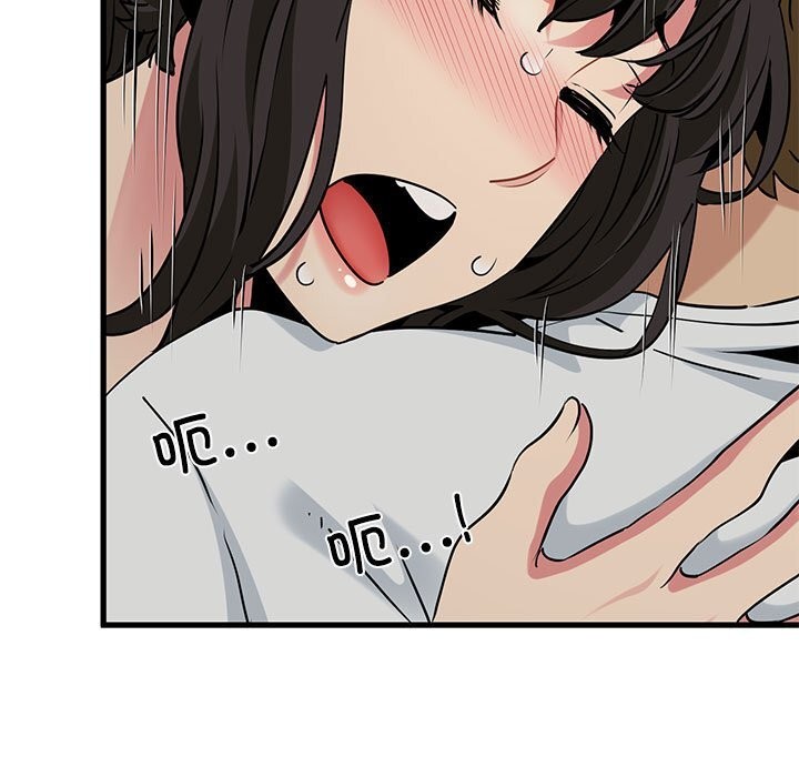 发小碰不得第80話