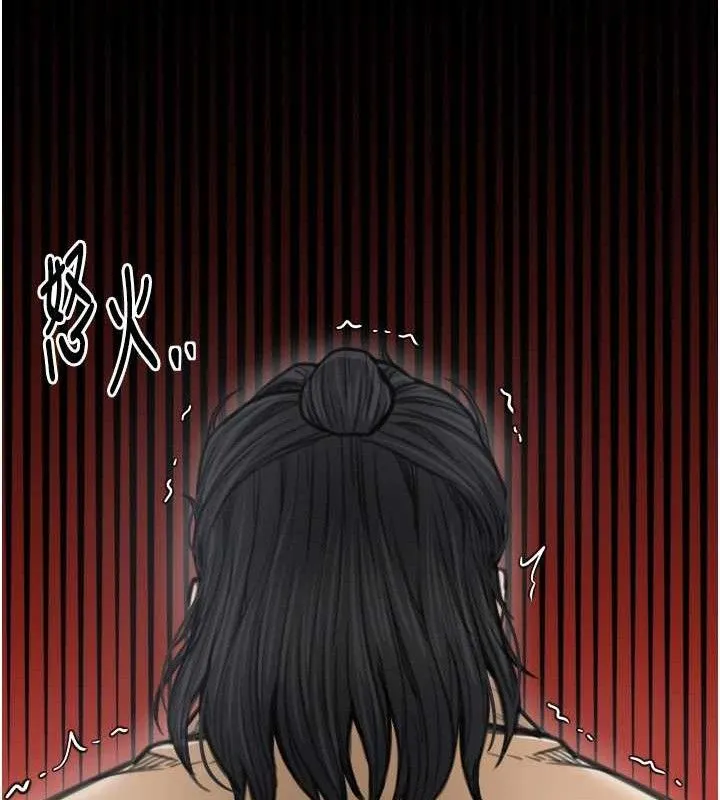 最强家丁-第49話-從以前到現在都是我 - 图片 29