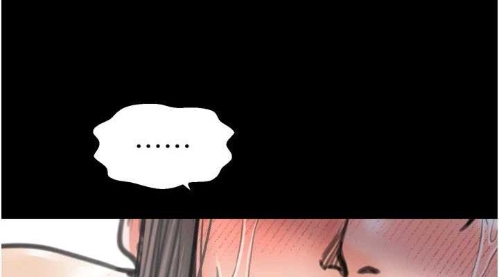 最强家丁第49話-從以前到現在都是我