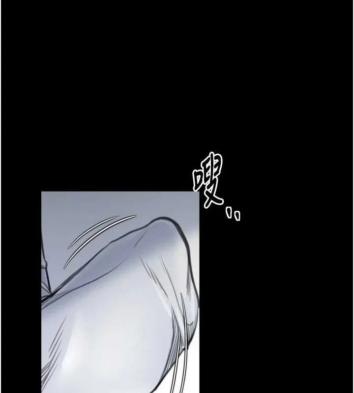 最強家丁第49話-從以前到現在都是我