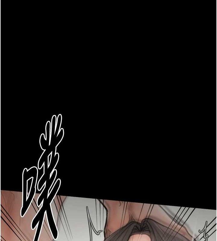 最强家丁第49話-從以前到現在都是我