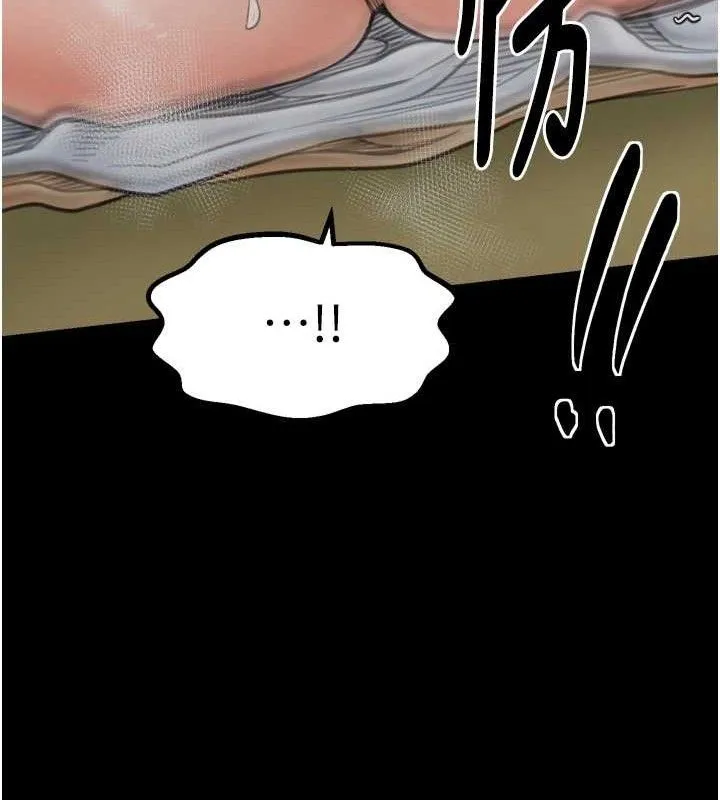 最強家丁第49話-從以前到現在都是我