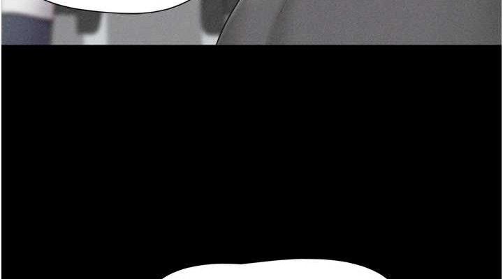 韶恩第61話-羽倫，抱我…