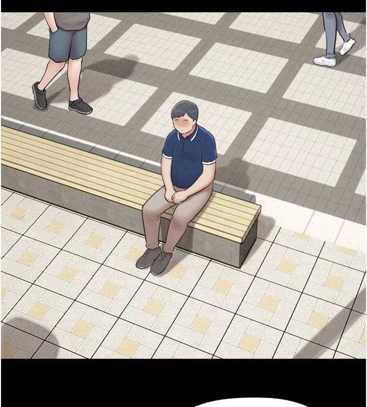 韶恩第61話-羽倫,抱我…