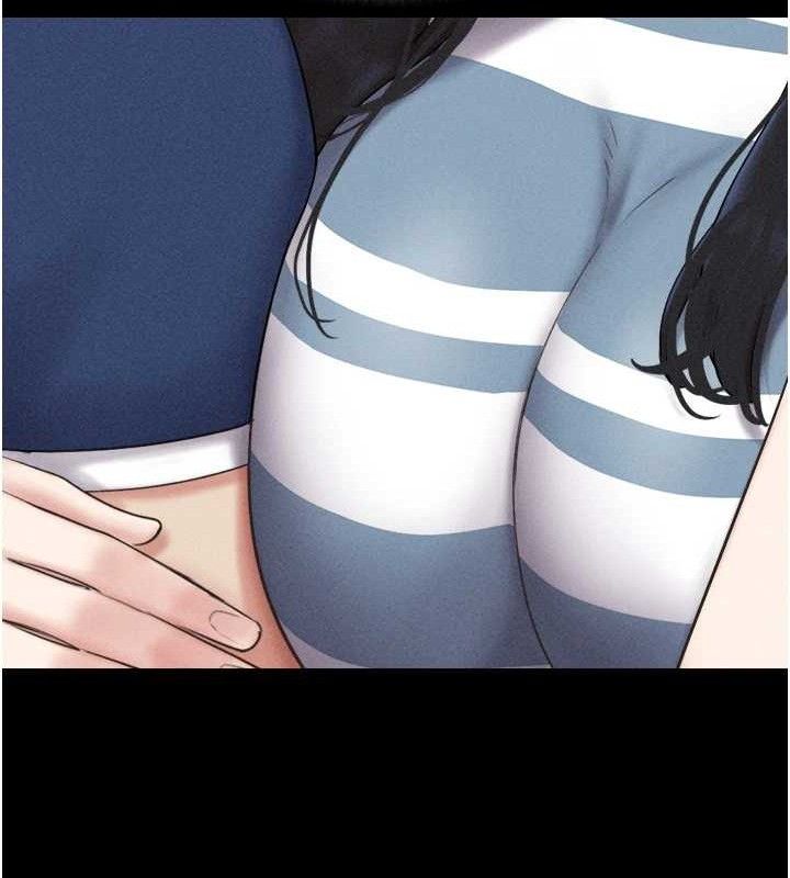 韶恩第61話-羽倫,抱我…