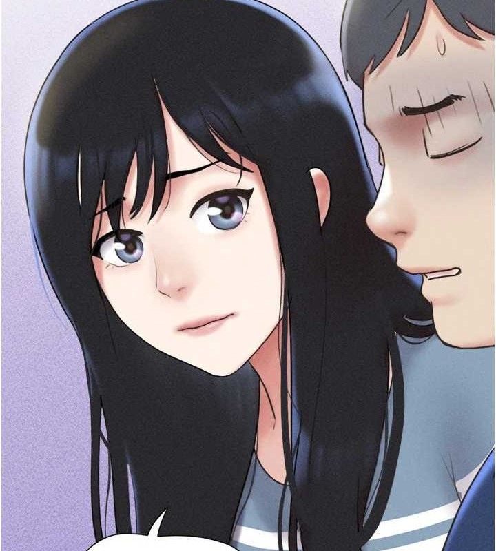 韶恩第61話-羽倫,抱我…