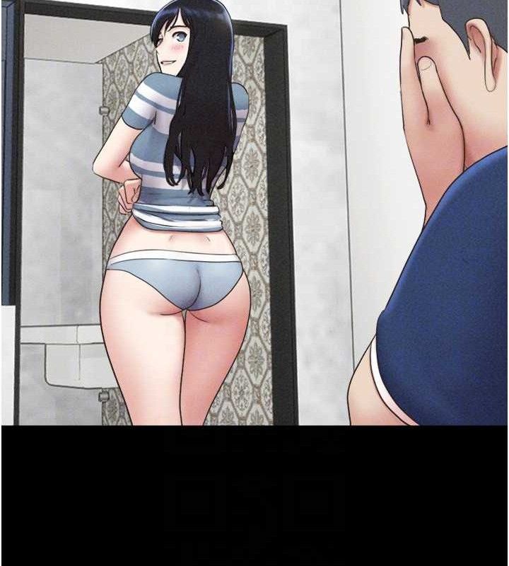 韶恩第61話-羽倫，抱我…