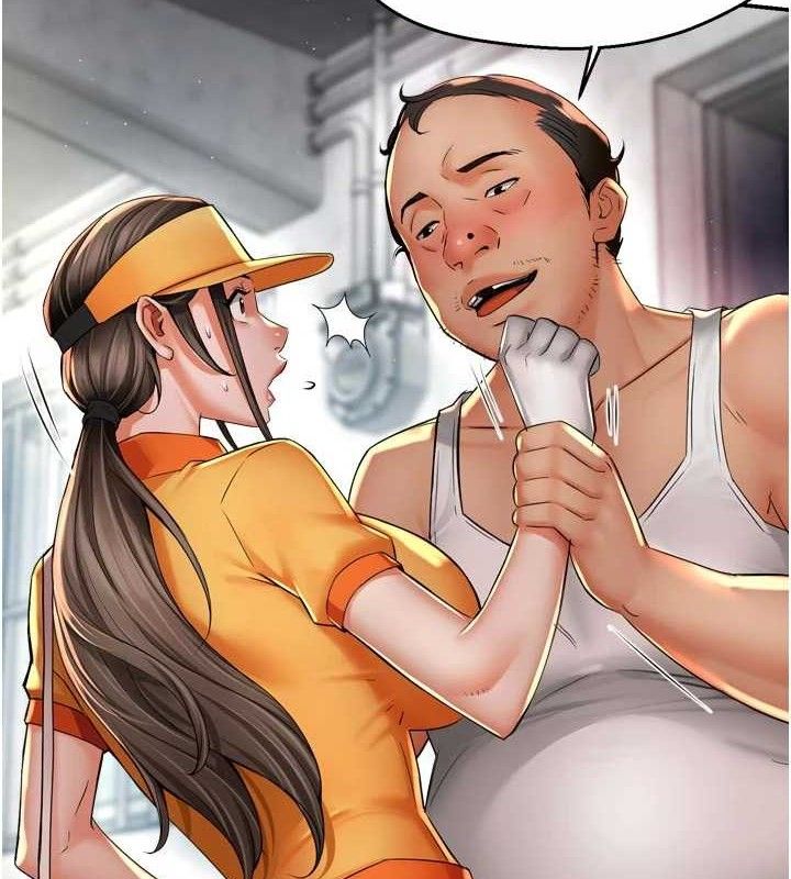 痒乐多阿姨第73話-你願意重新訂購癢樂多嗎?