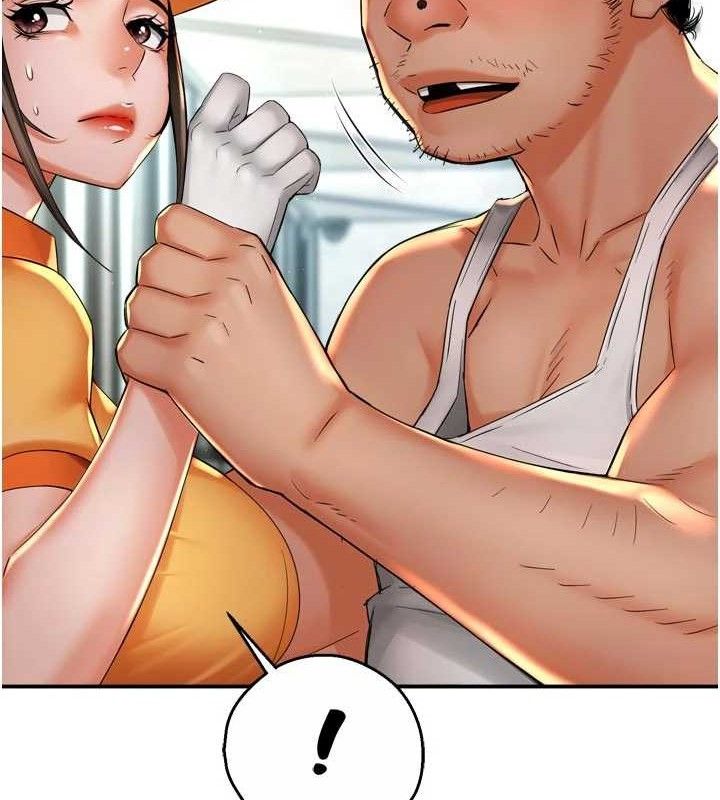 痒乐多阿姨第73話-你願意重新訂購癢樂多嗎?