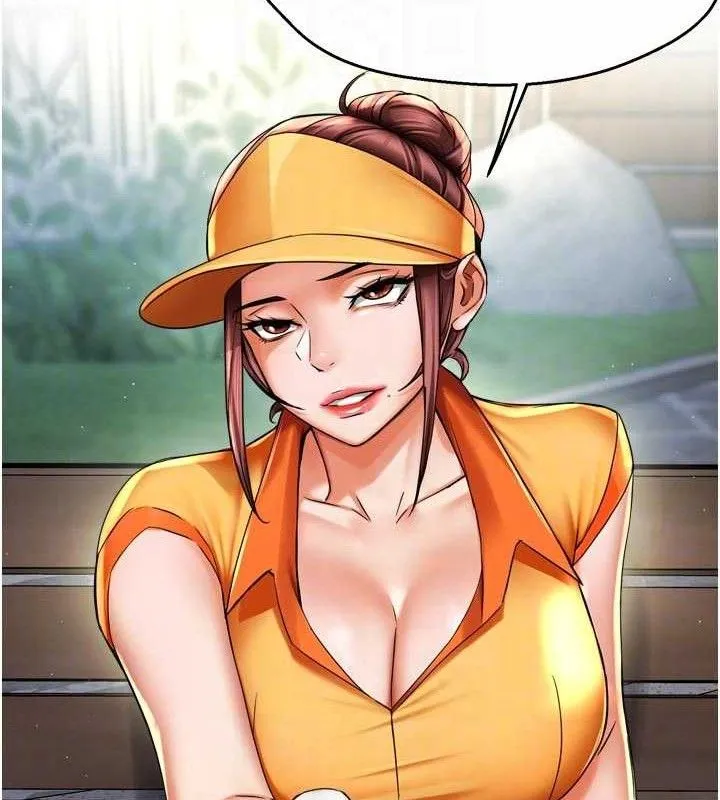 痒乐多阿姨-第73話-你願意重新訂購癢樂多嗎? - 图片 56