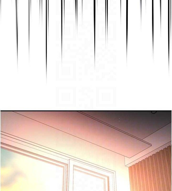 痒乐多阿姨第73話-你願意重新訂購癢樂多嗎?