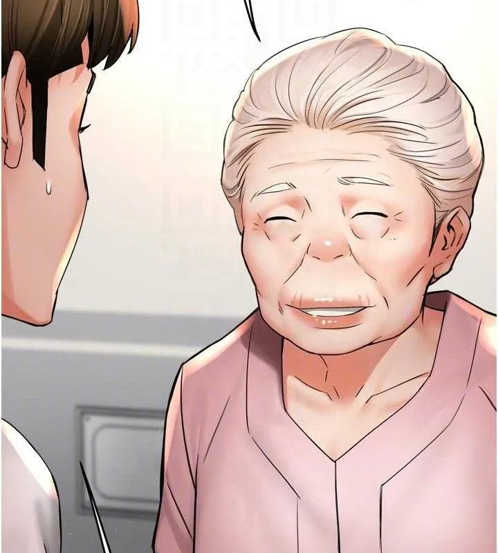 痒乐多阿姨-第73話-你願意重新訂購癢樂多嗎? - 图片 84