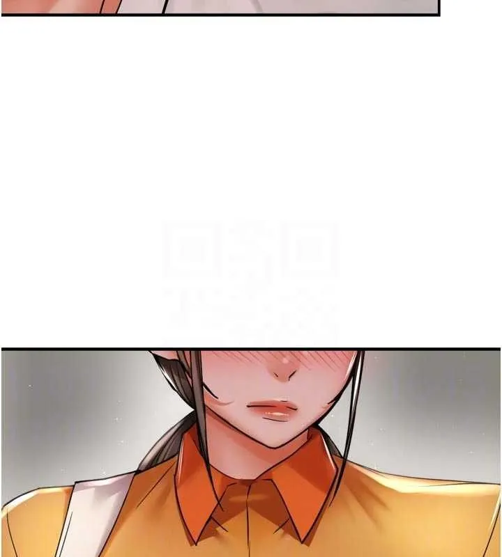 痒乐多阿姨-第73話-你願意重新訂購癢樂多嗎? - 图片 104